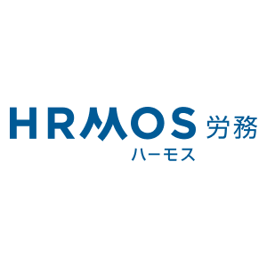 HRMOS労務