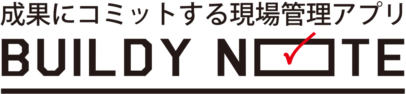 BUILDY NOTE