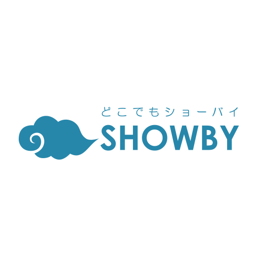 どこでもSHOWBY