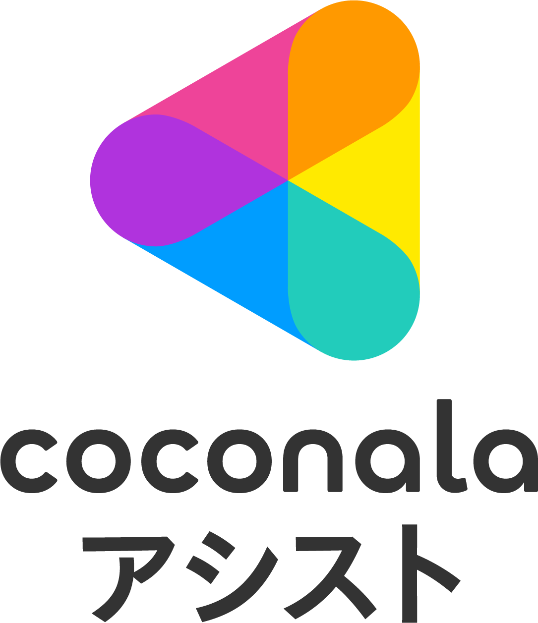 ココナラアシスト