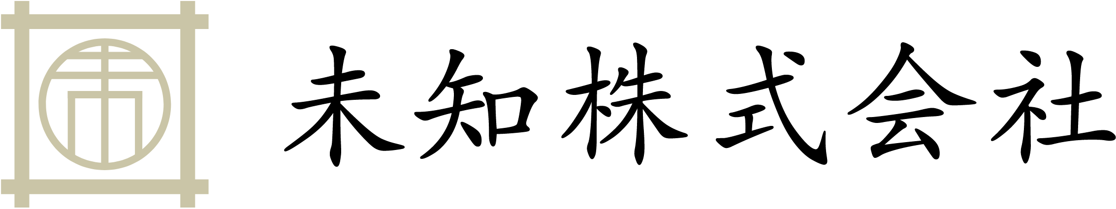 “ファン形成型”コンテンツマーケティング