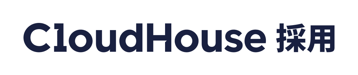 クラウドハウス採用