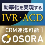 OSORA