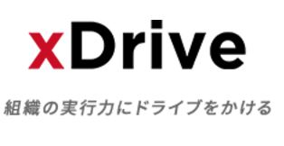 xDrive
