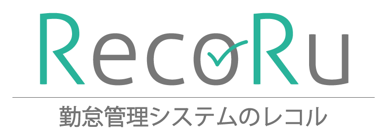 レコル