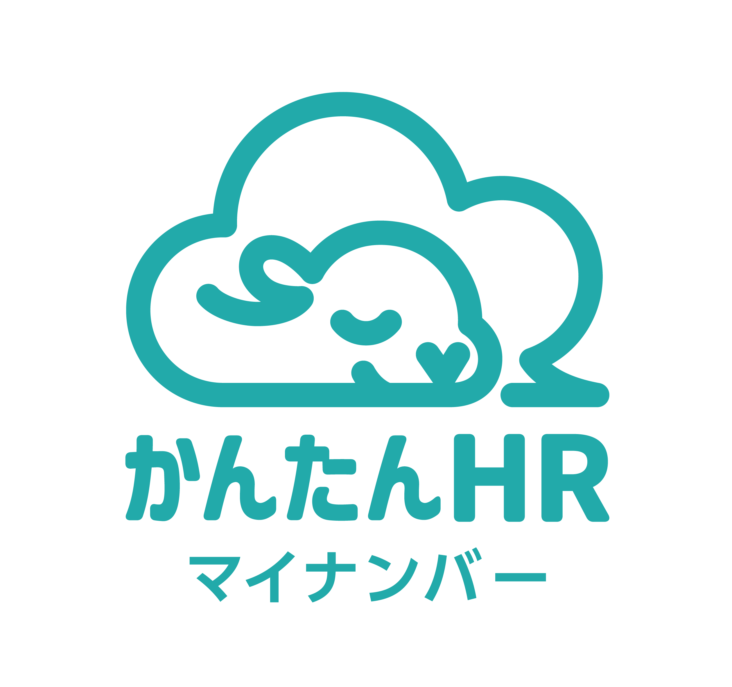 かんたんHRマイナンバー