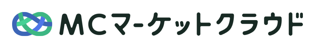 MCマーケットクラウド
