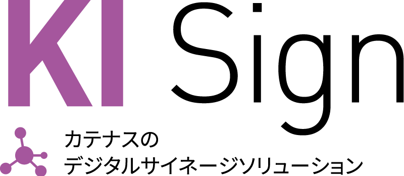 KI Sign