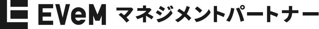 EVeMマネジメントパートナー
