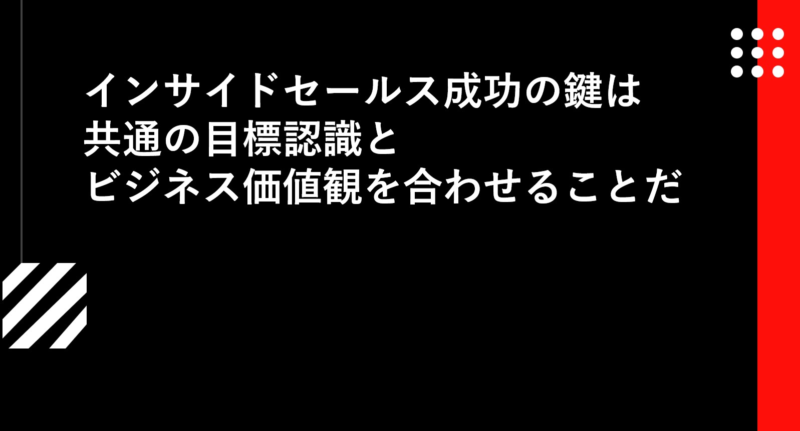 キョリゼロのUI画面