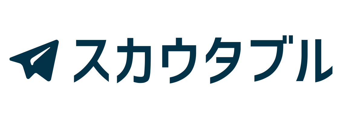 スカウタブル
