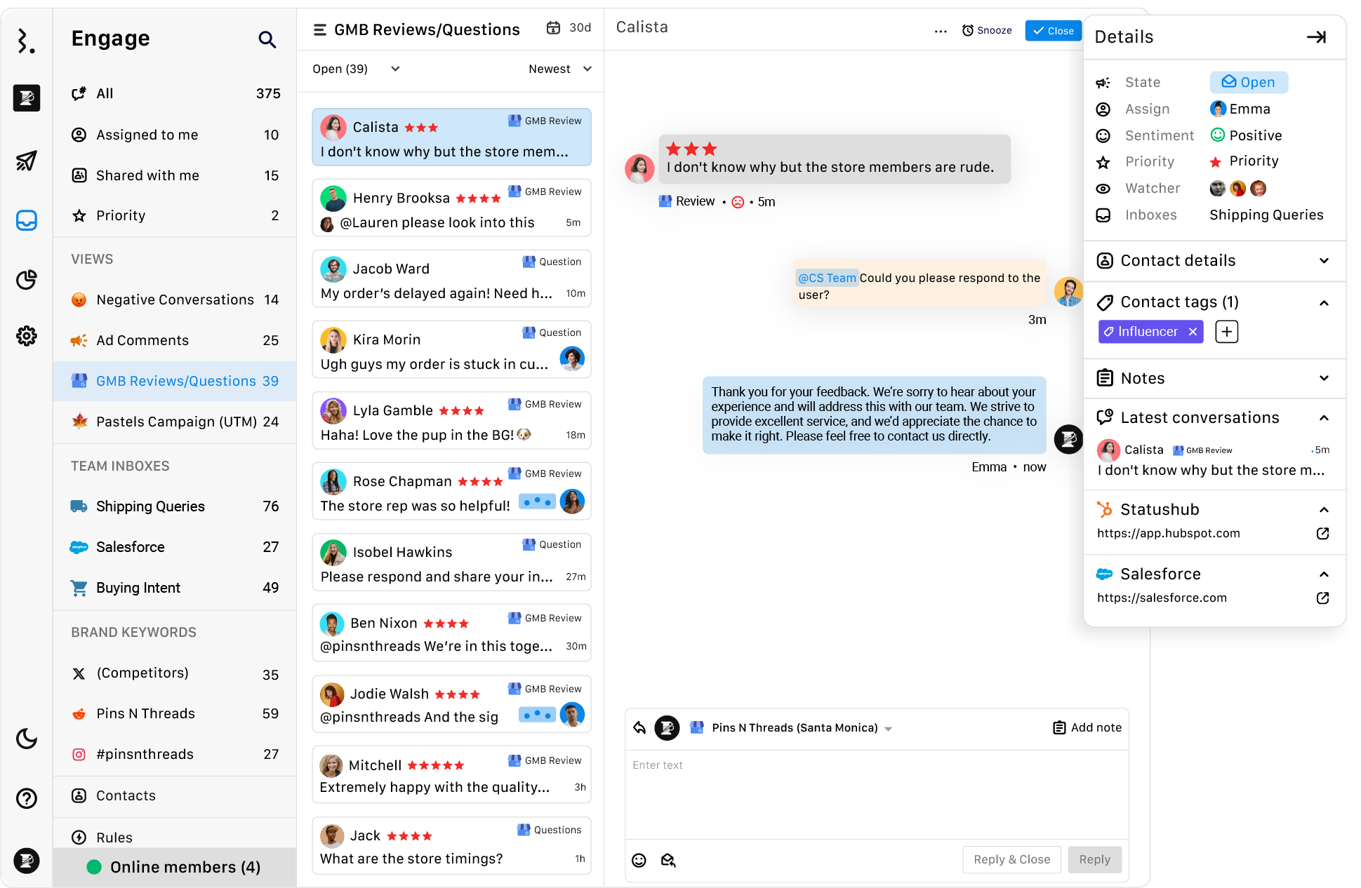 StatusbrewのUI画面