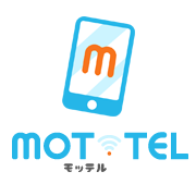 MOT／TEL（モッテル）