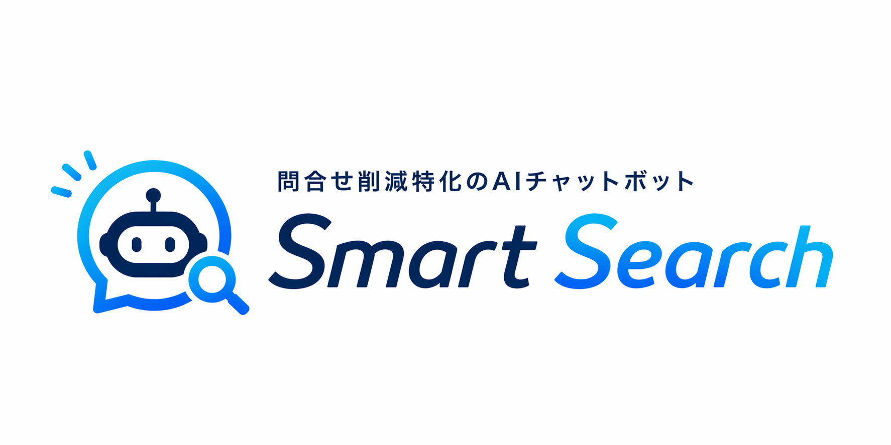 Smart Search