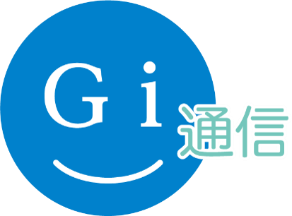 Gi通信