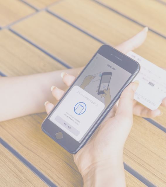 TRUSTDOCKのオンライン本人確認eKYCサービスのUI画面