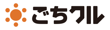 ごちクル