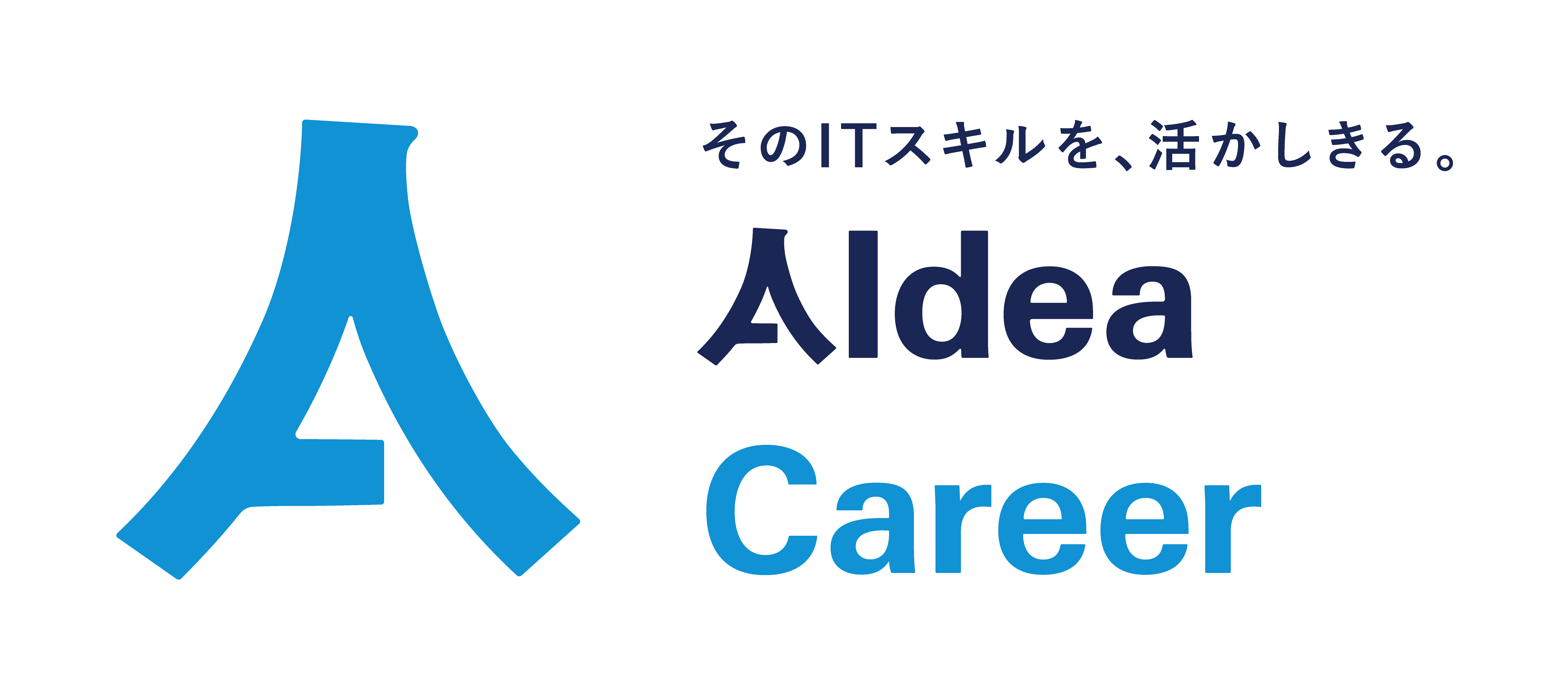 AIdea CareerのIT専門人材エージェント
