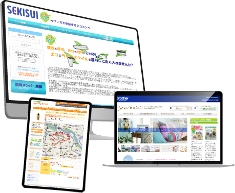 カスタメディアのUI画面