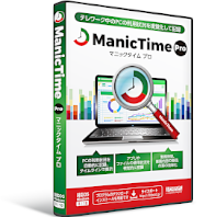 ManicTime Pro
