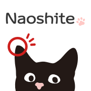 Naoshite