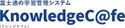KnowledgeC@fe