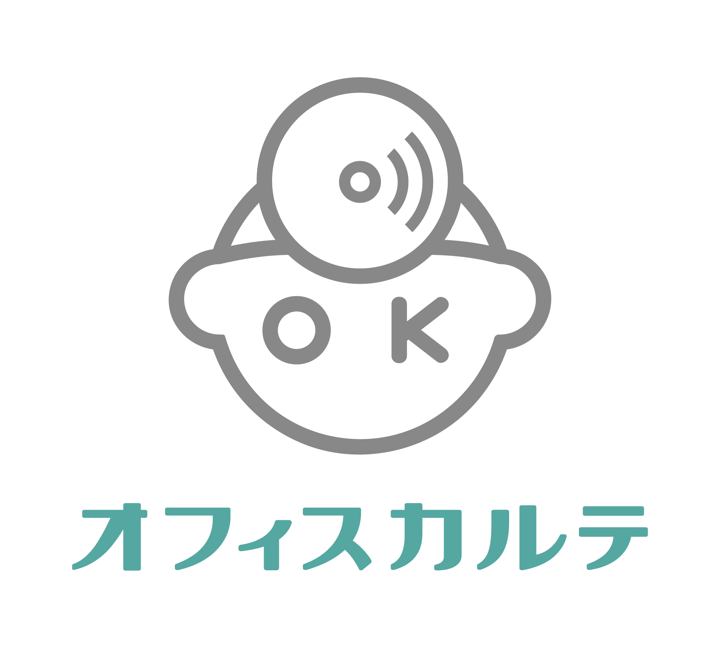 オフィスカルテ