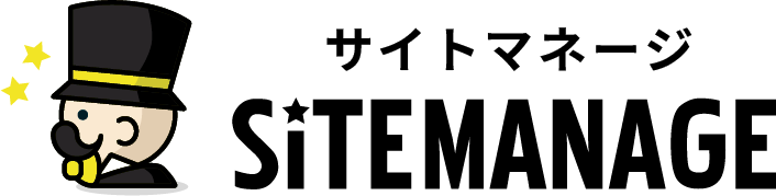 SITEMANAGE