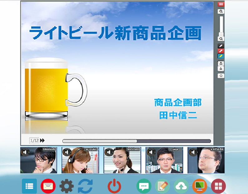 SOBA mieruka CloudのUI画面