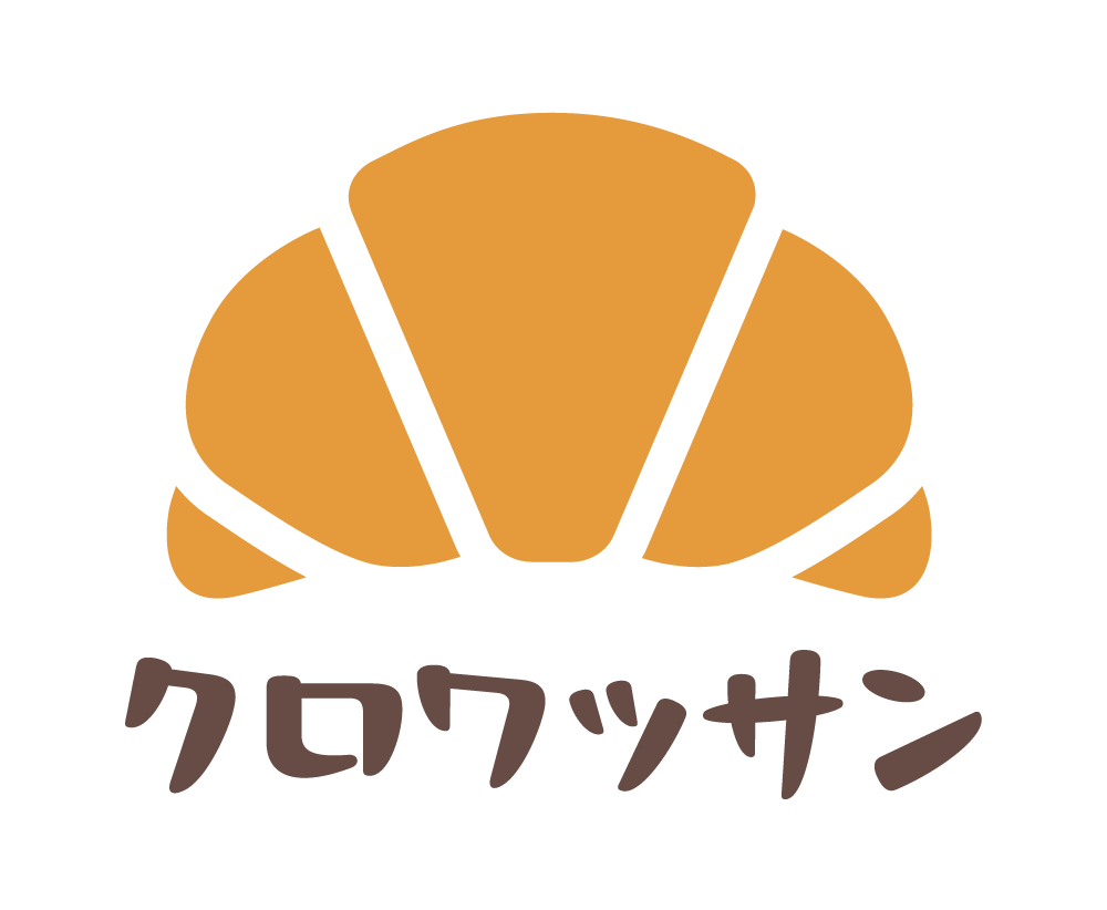クロワッサン
