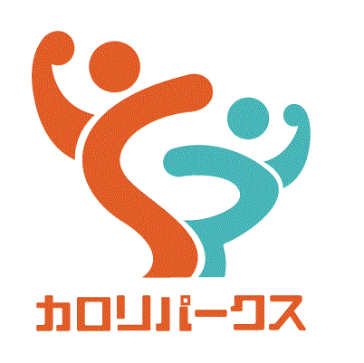カロリパークス