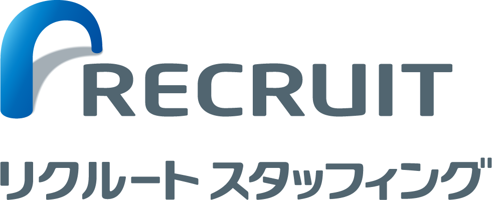 リクルートスタッフィング（BPO）