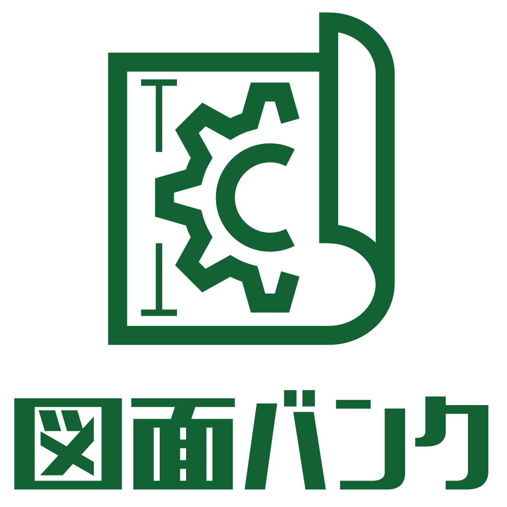 図面バンク