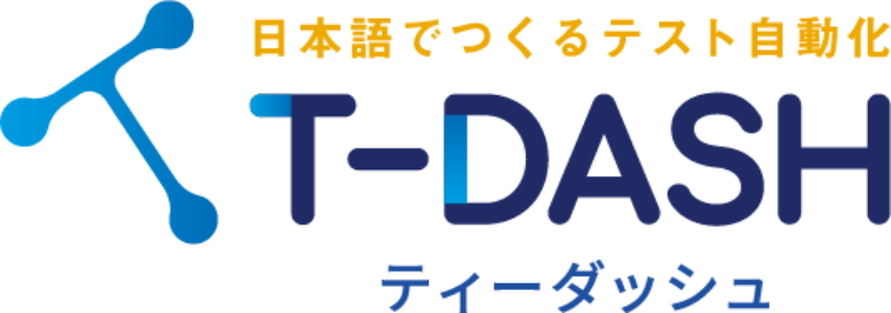 T-DASH