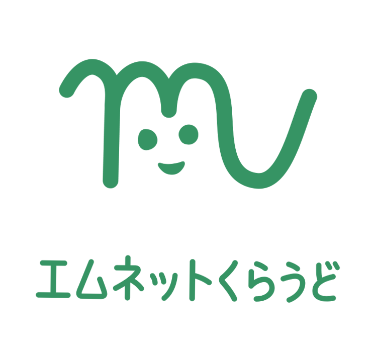 エムネットくらうど