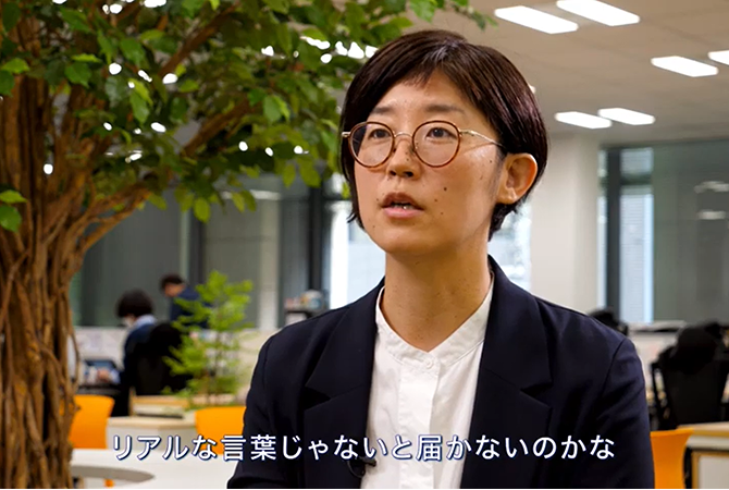 ムビハピのUI画面