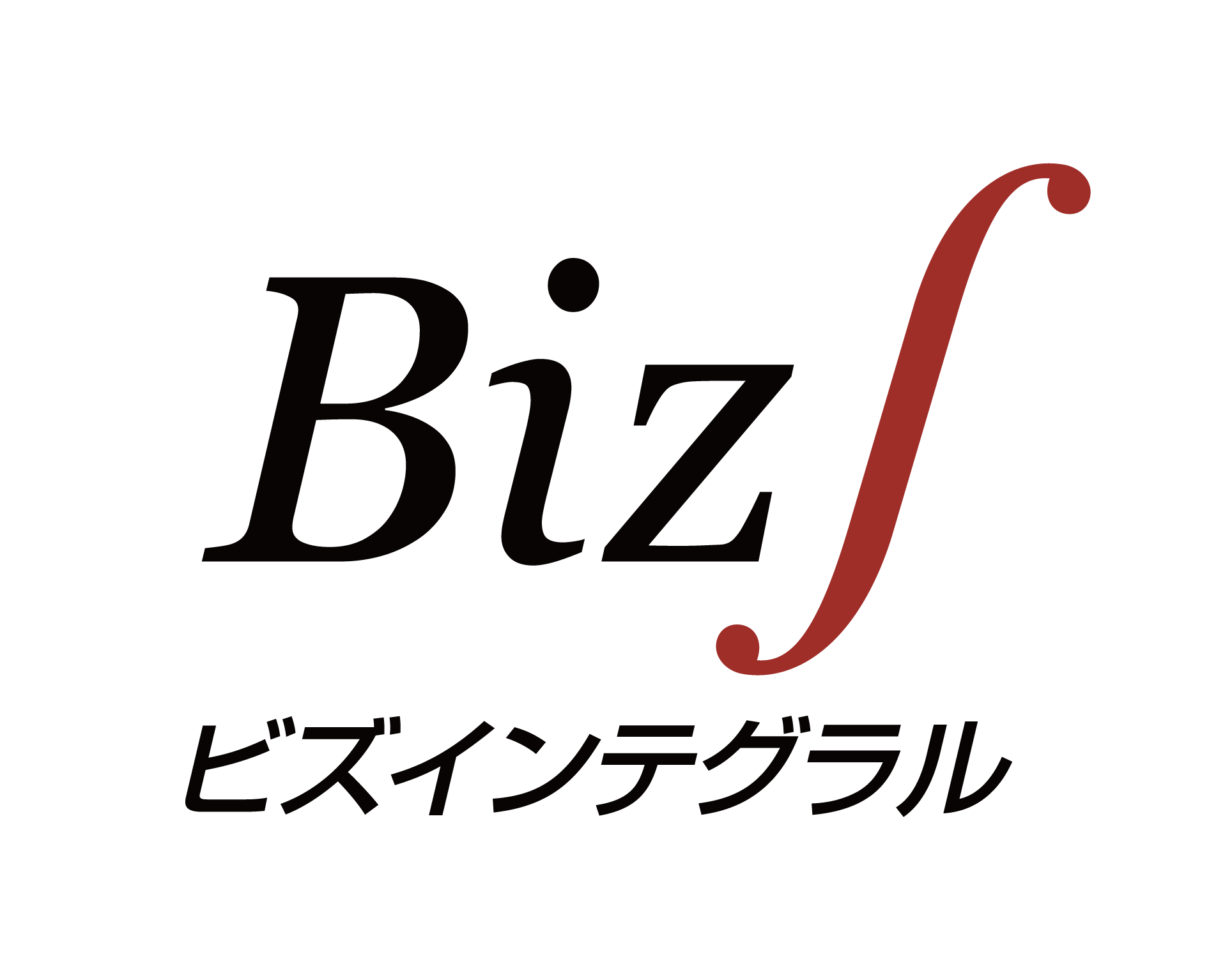 Biz∫（ビズインテグラル）