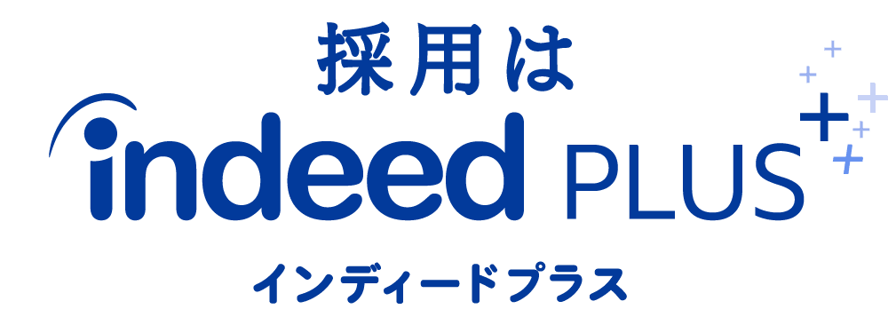 Indeed PLUS