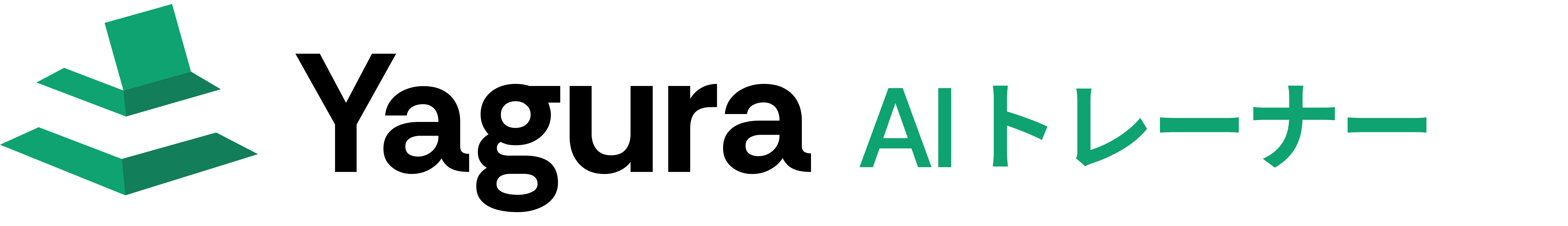 ヤグラ AIトレーナー