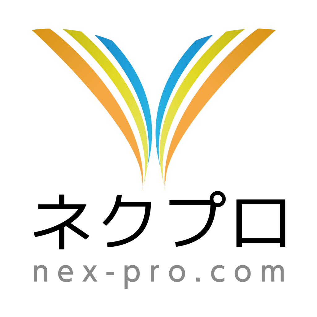 ネクプロ