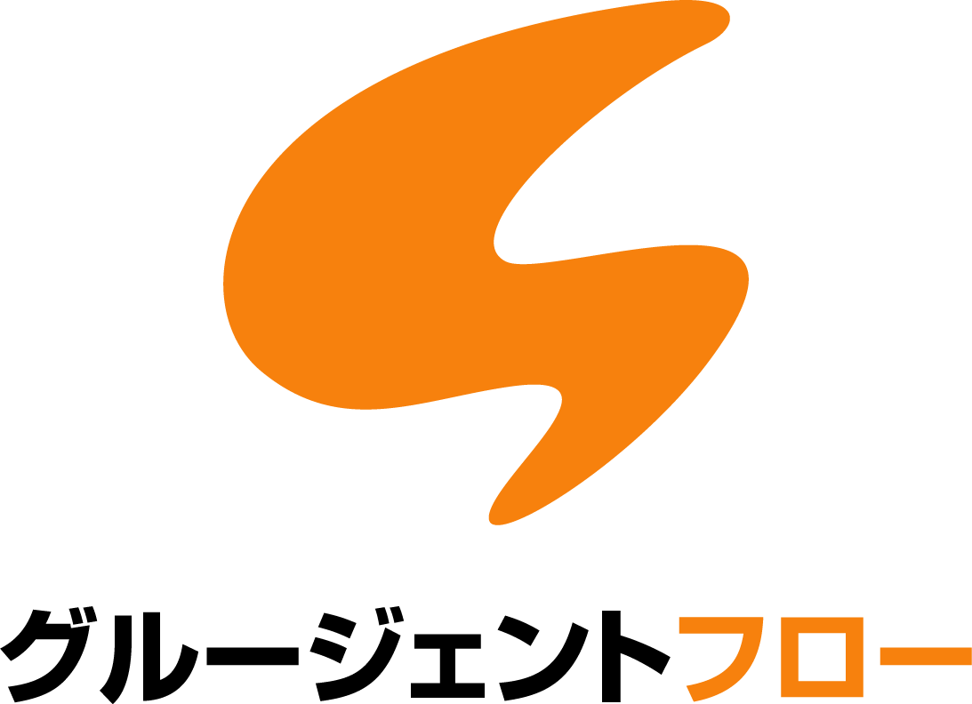 グルージェントフロー