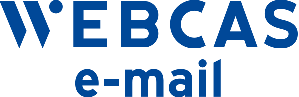WEBCAS e-mail