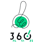 360（さんろくまる）