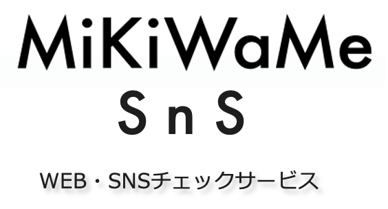 MiKiWaMe