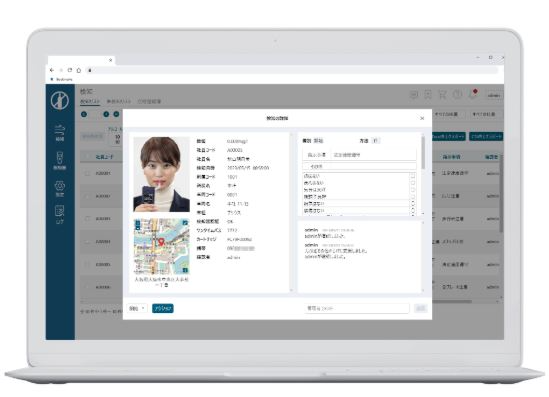 アルキラーNEXのUI画面