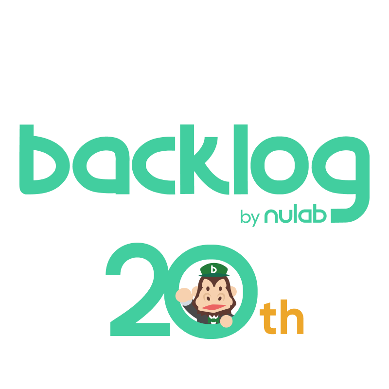 Backlog（バックログ）