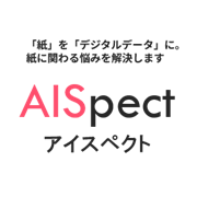 AISpect