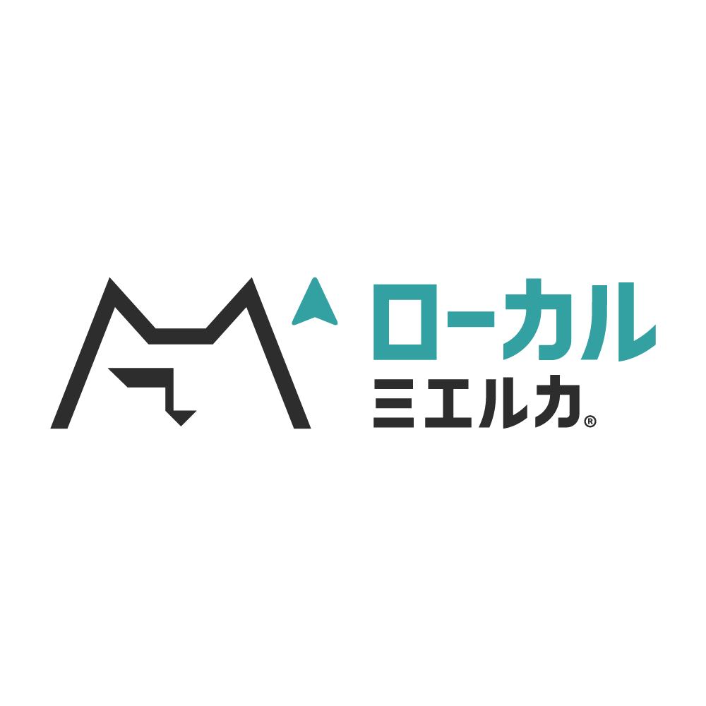 ローカルミエルカ