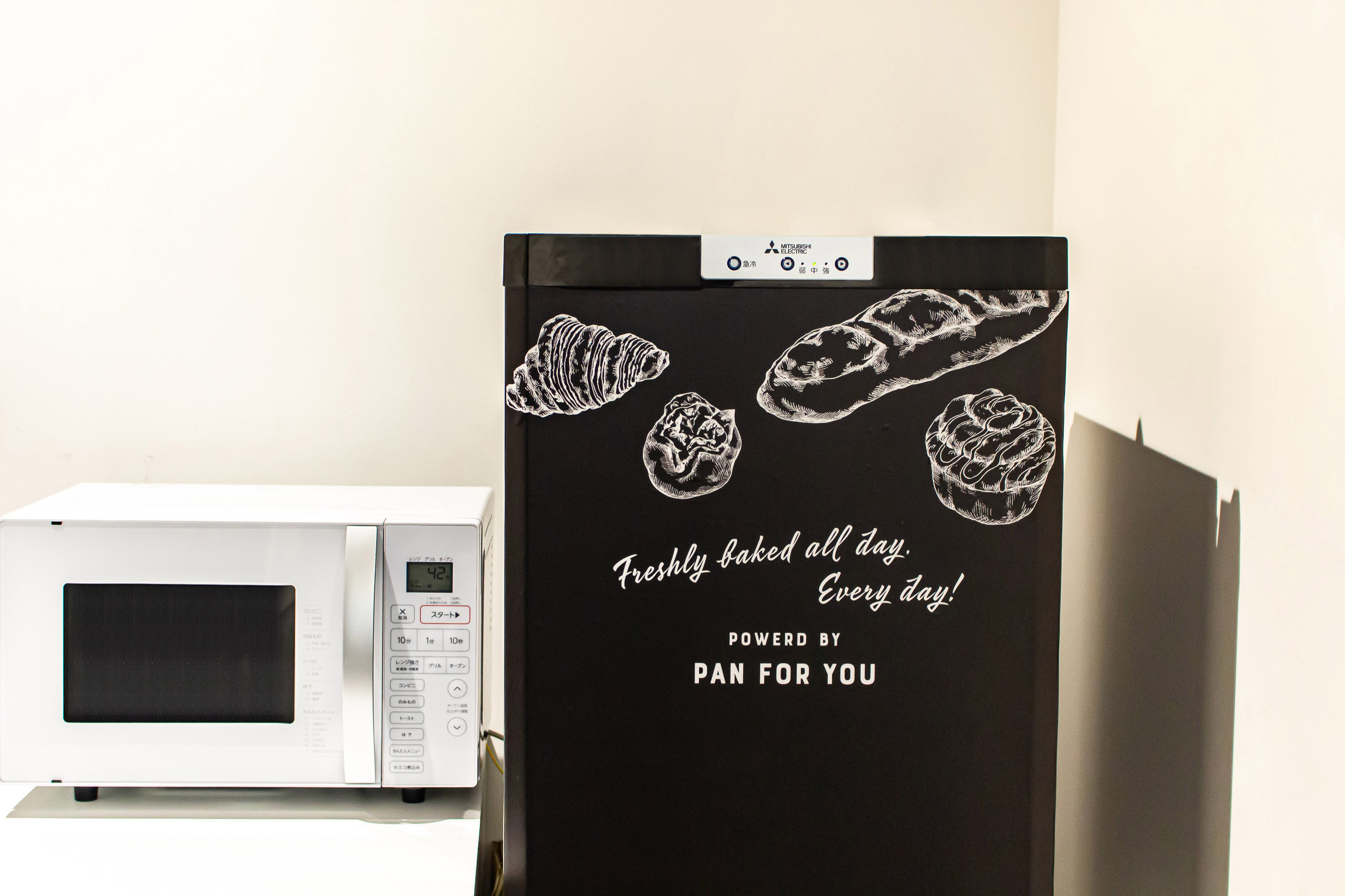 パンフォーユーオフィスのUI画面