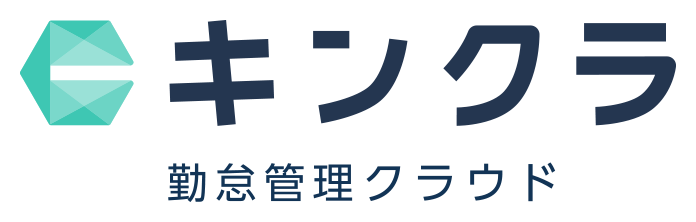 キンクラ